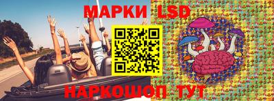 дмт Шахты
