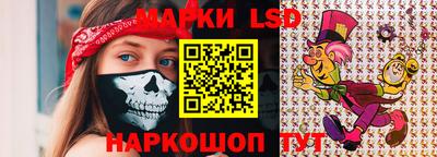 альфа пвп VHQ Шебекино