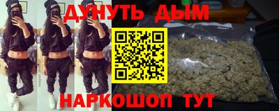 мет Шелехов