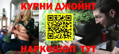 дмт Шахты