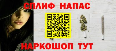 дмт Шахты