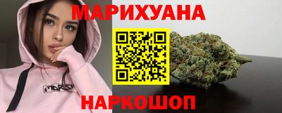 мет Шелехов