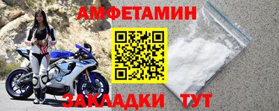 дмт Шахты