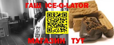 дмт Шахты
