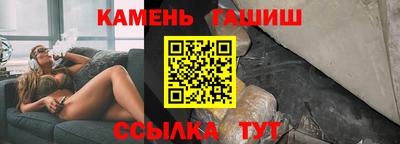 дмт Шахты