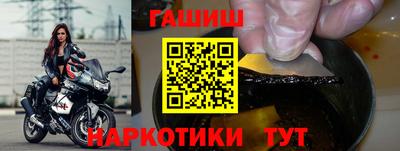 дмт Шахты