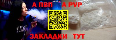 дмт Шахты