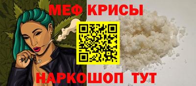 дмт Шахты