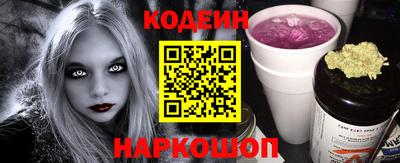 дмт Шахты